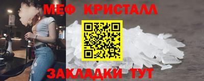 гидра Балашиха