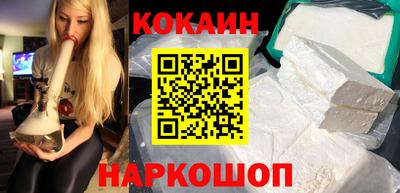 дживик Балаково