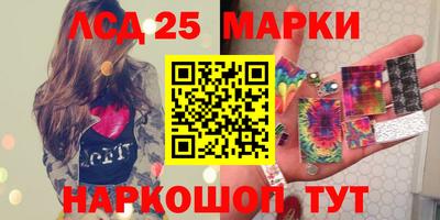 дживик Балаково