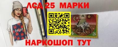 дживик Балаково