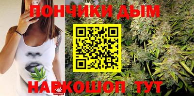 мескалин Балахна