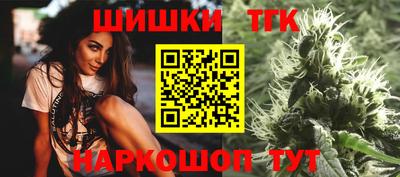 гидра Балашиха