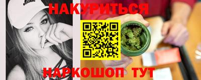 дживик Балаково