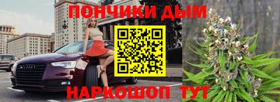 гидра Балашиха