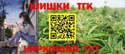мескалин Балахна