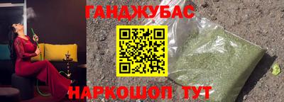 дживик Балаково