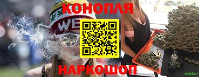 гидра Балашиха