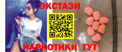 дживик Балаково