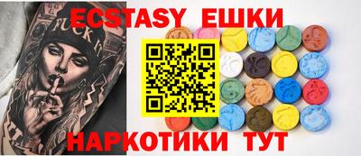 дживик Балаково