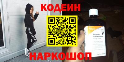 дживик Балаково