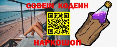 дживик Балаково