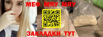 гидра Балашиха