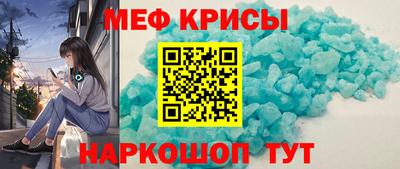 дживик Балаково