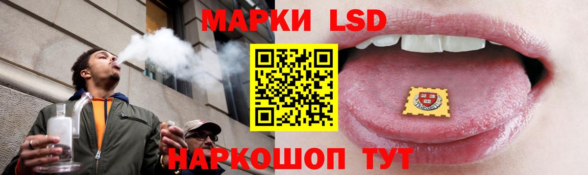 Меф кристаллы  МАРИХУАНА  Гашиш  Екатеринбург  МДМА  ГАШИШ  Вход с VPN 